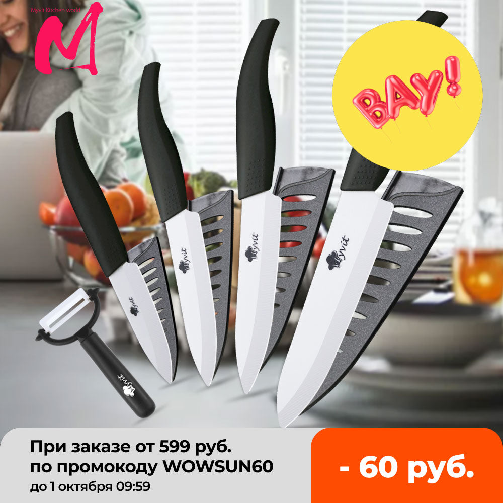 Ceramic Knives Kitchen knives 3 4 5 6 inch Chef knife Cook Set+peeler white zirconia blade Multi-color Handle High Quality