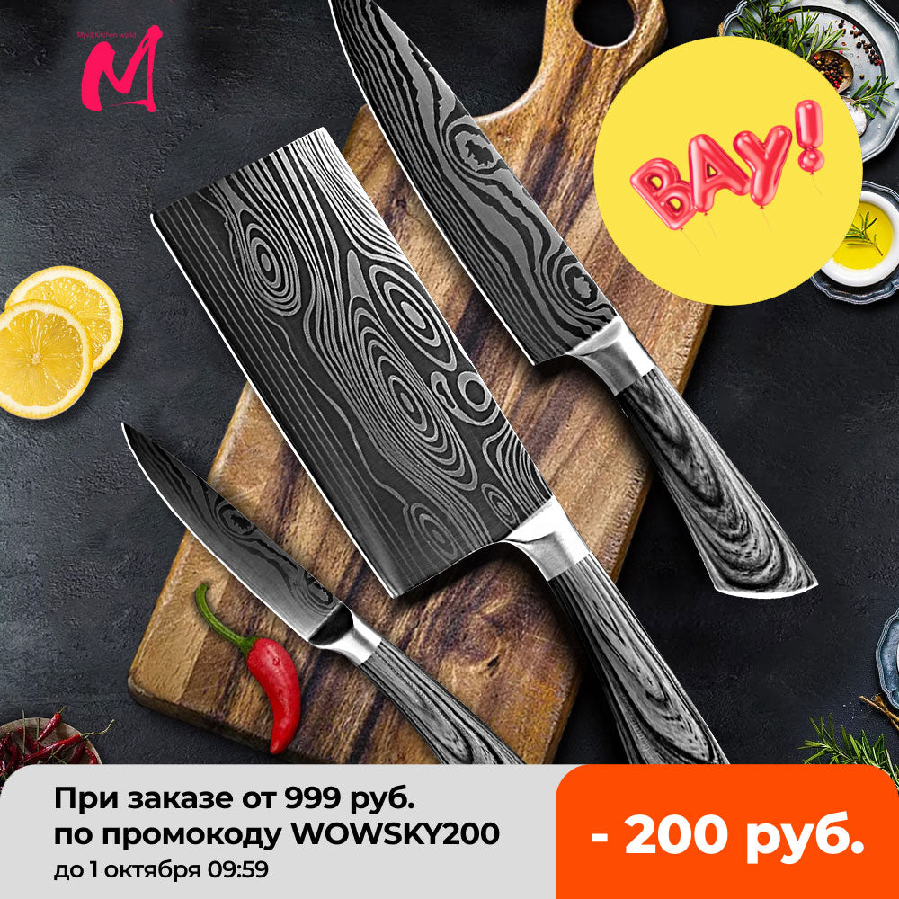 Kitchen Knife 5 7 8 inch 7Cr17 440C Stainless Steel Utility Cleaver Chef Knife Damascus Drawing Meat Santoku Cooking Tool Set